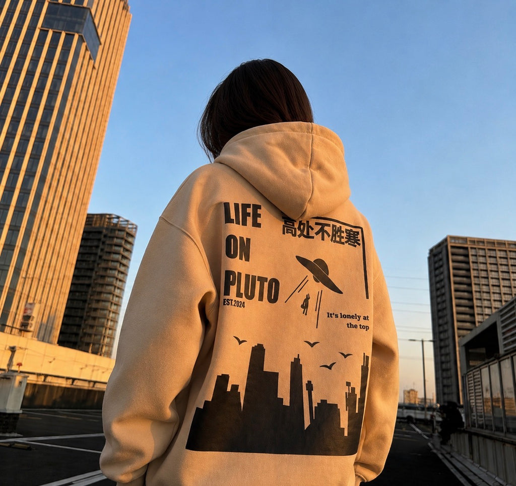 'It's Lonely At The Top' Heavyweight Oversized Pullover Hoodie